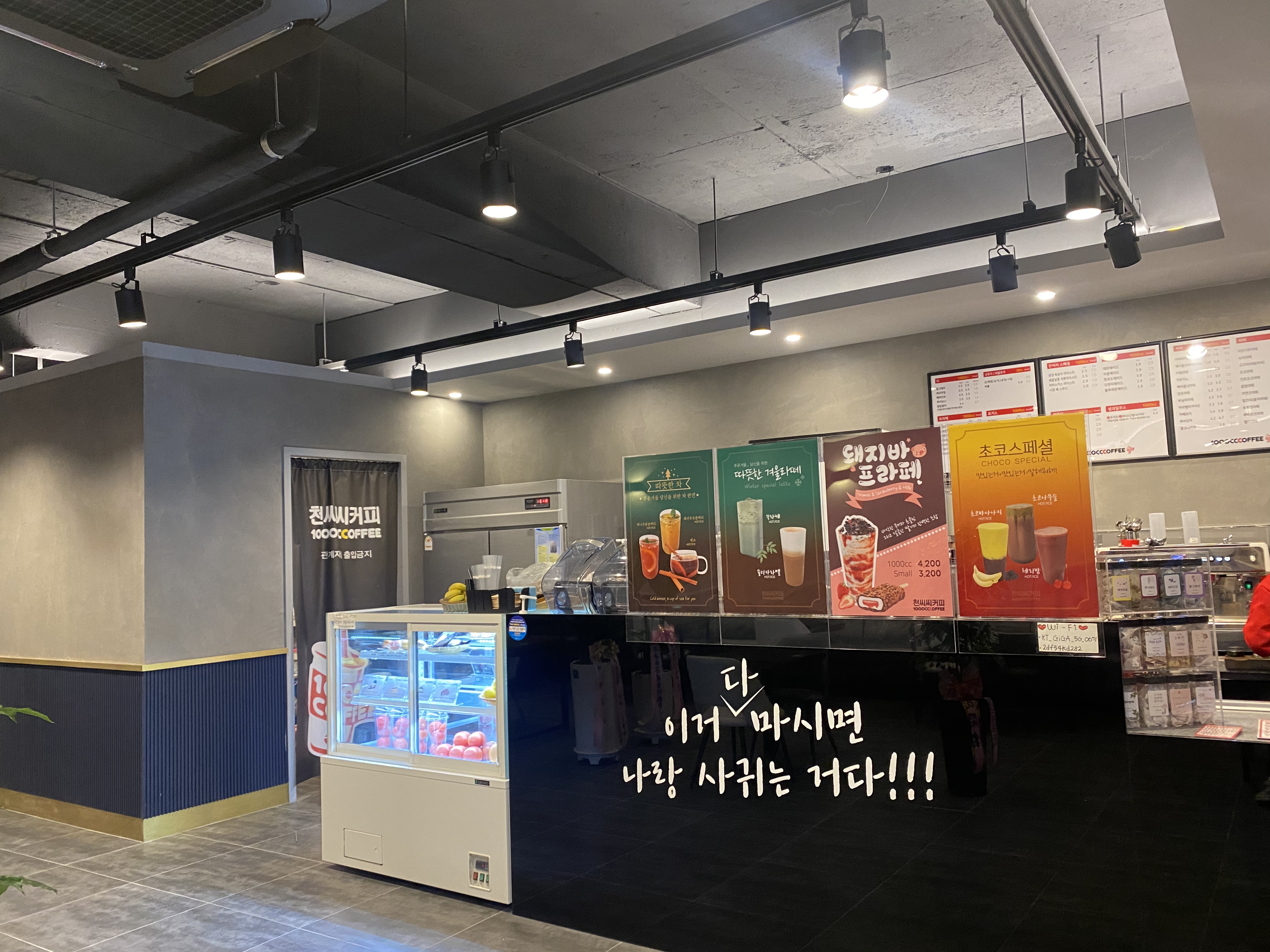 6번째 이미지