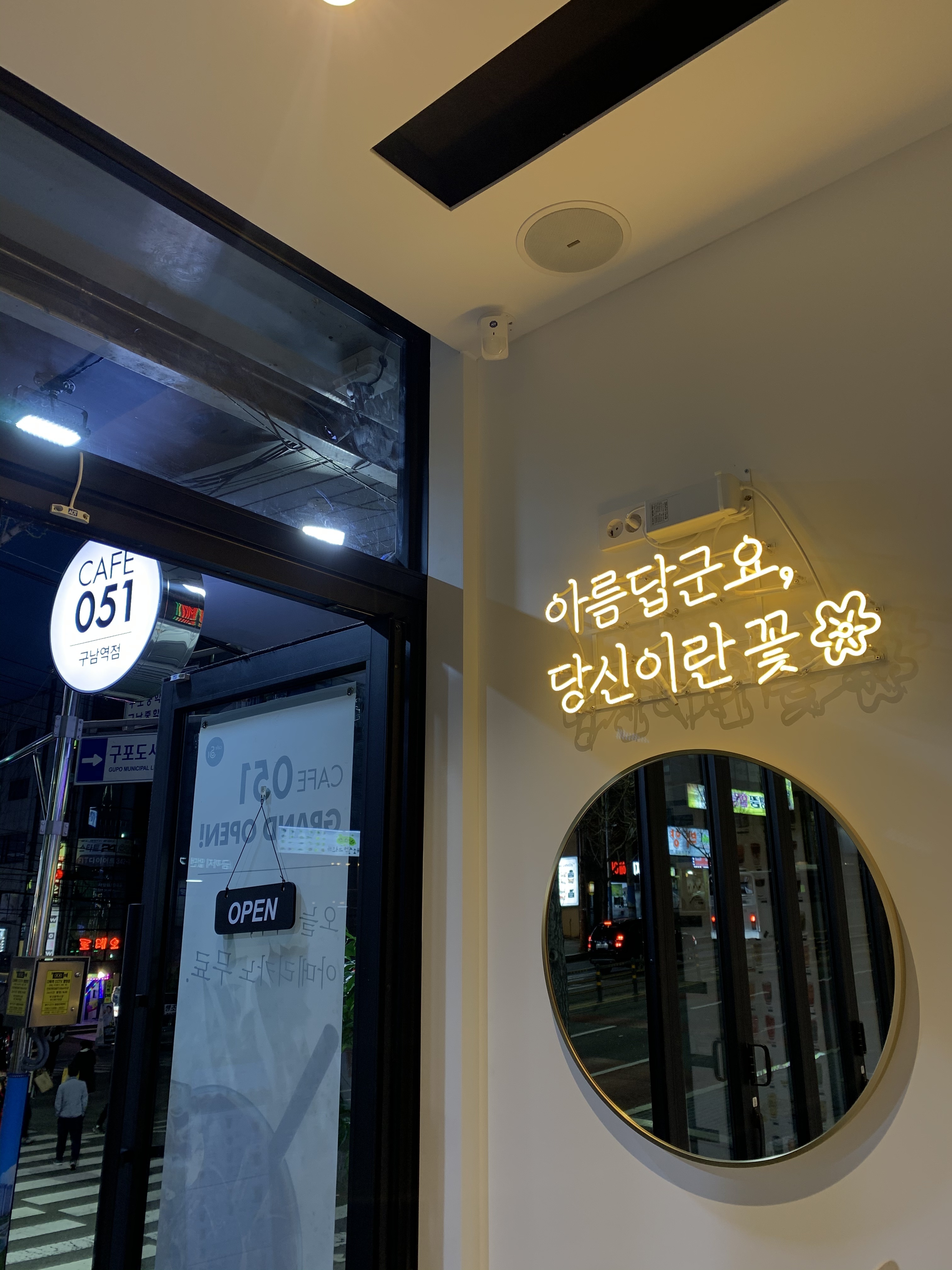 5번째 이미지