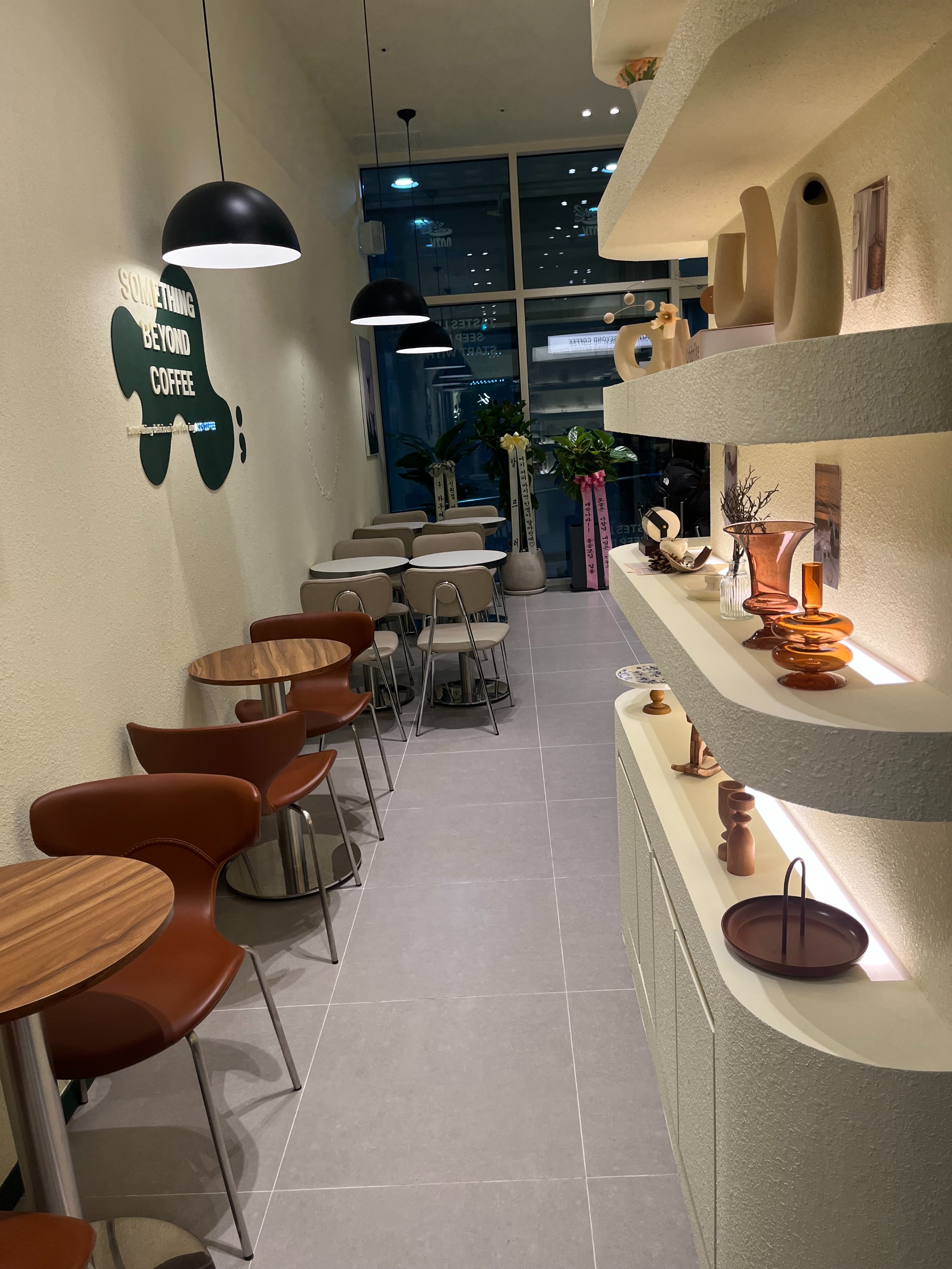 3번째 이미지