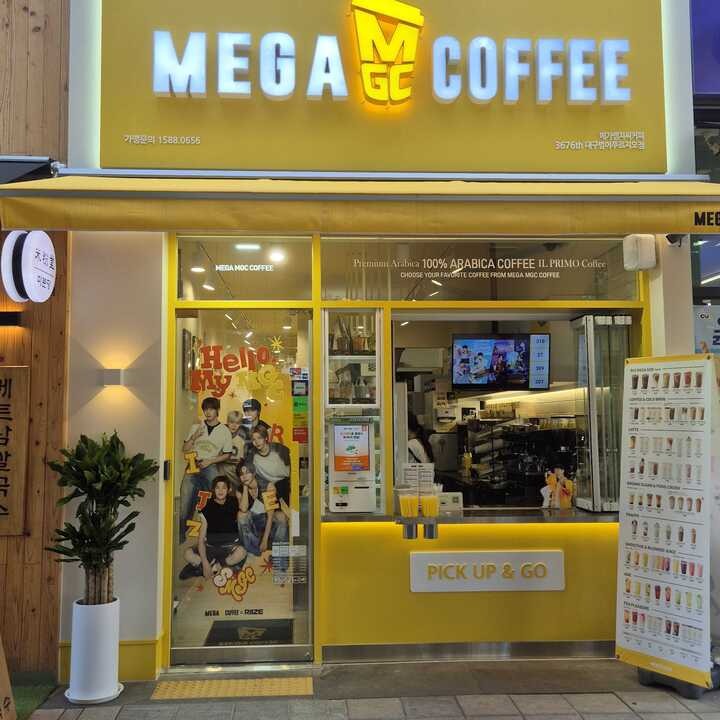 2번째 이미지