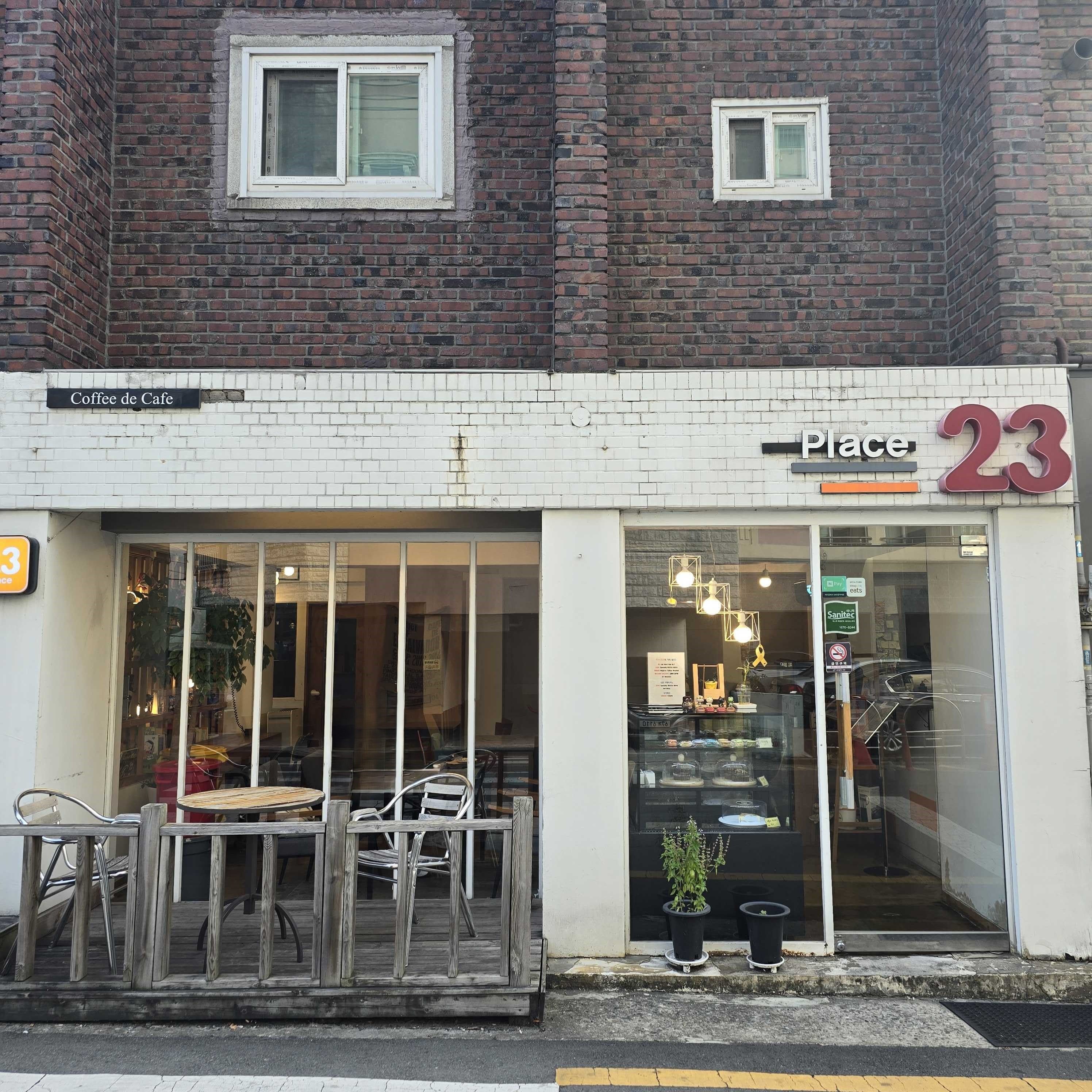 플레이스23