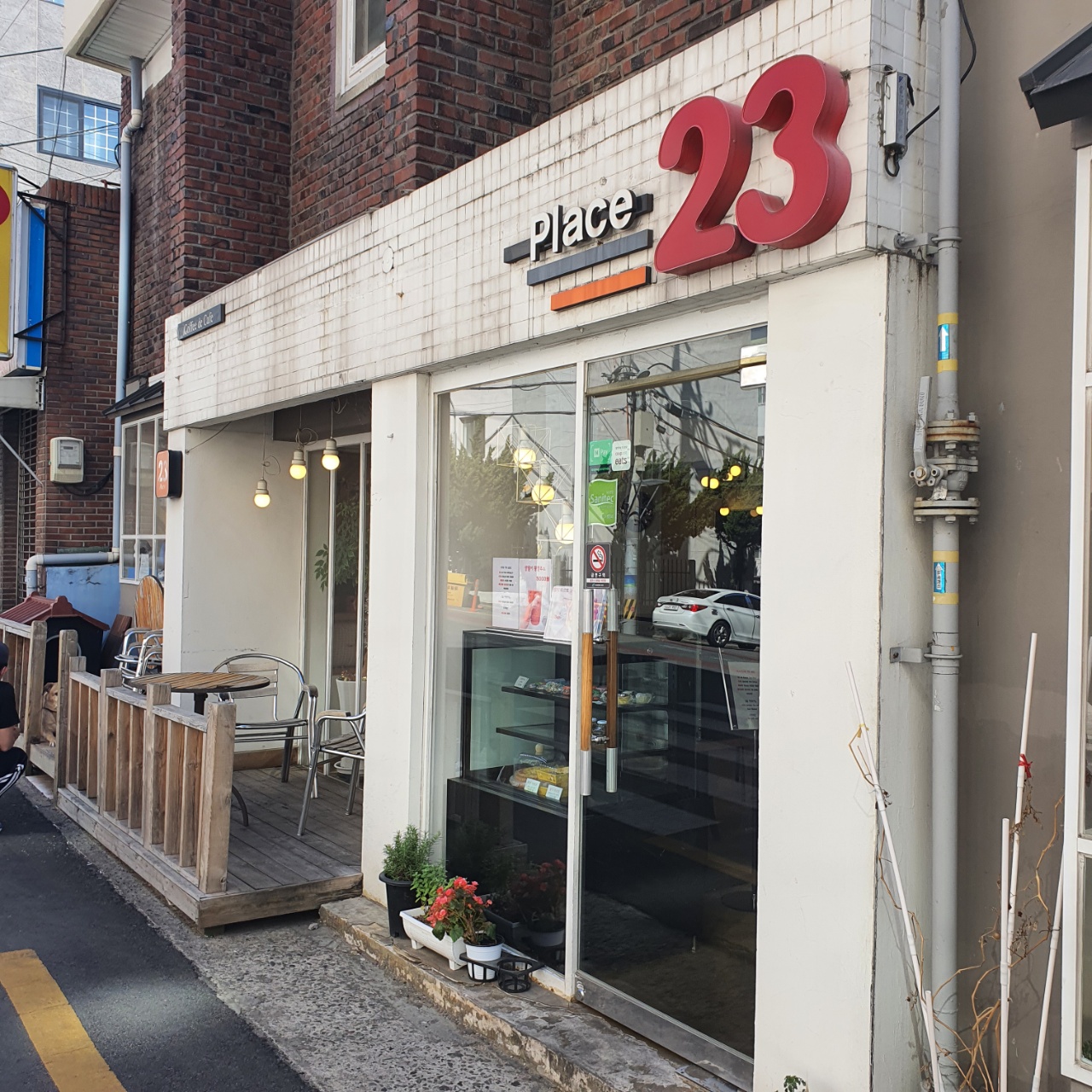 2번째 이미지