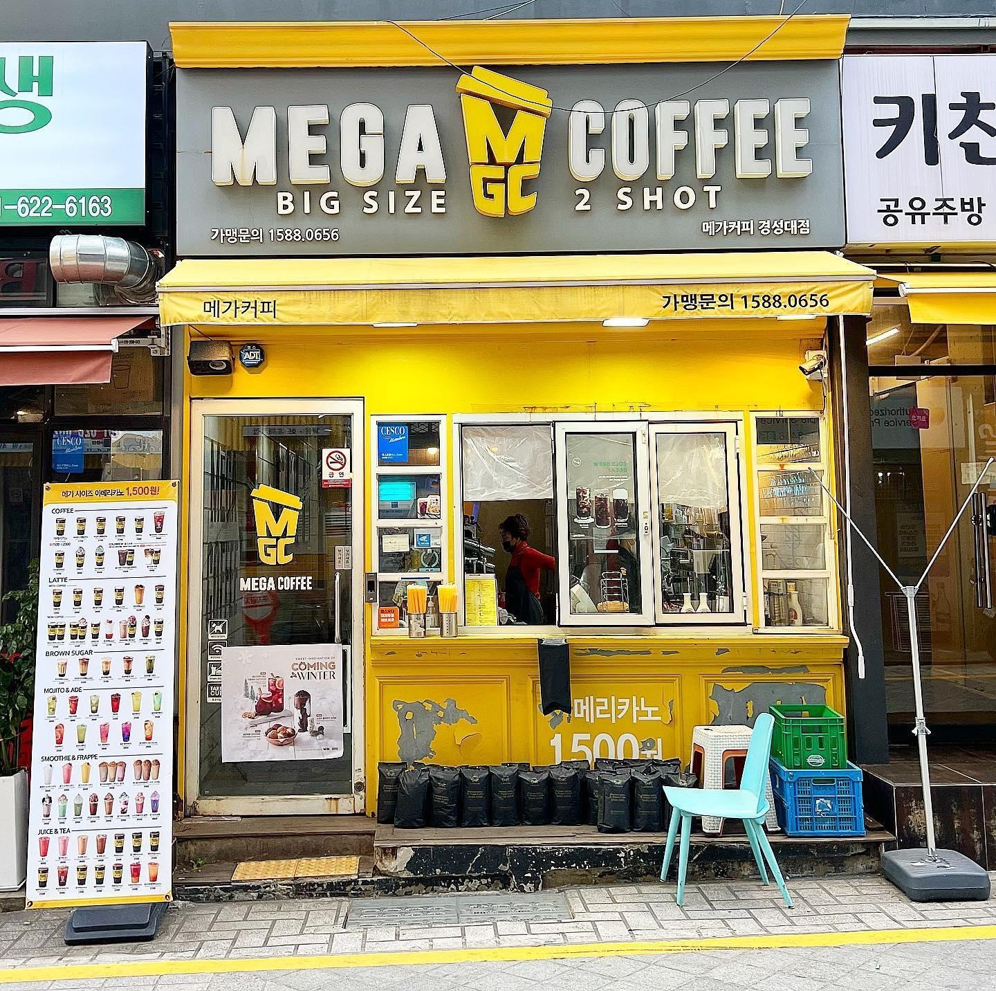 2번째 이미지