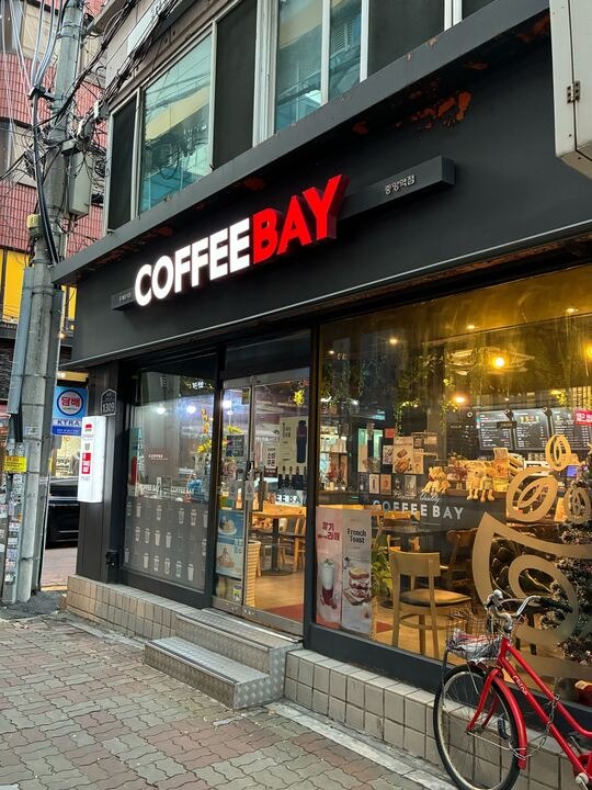 매장 이미지