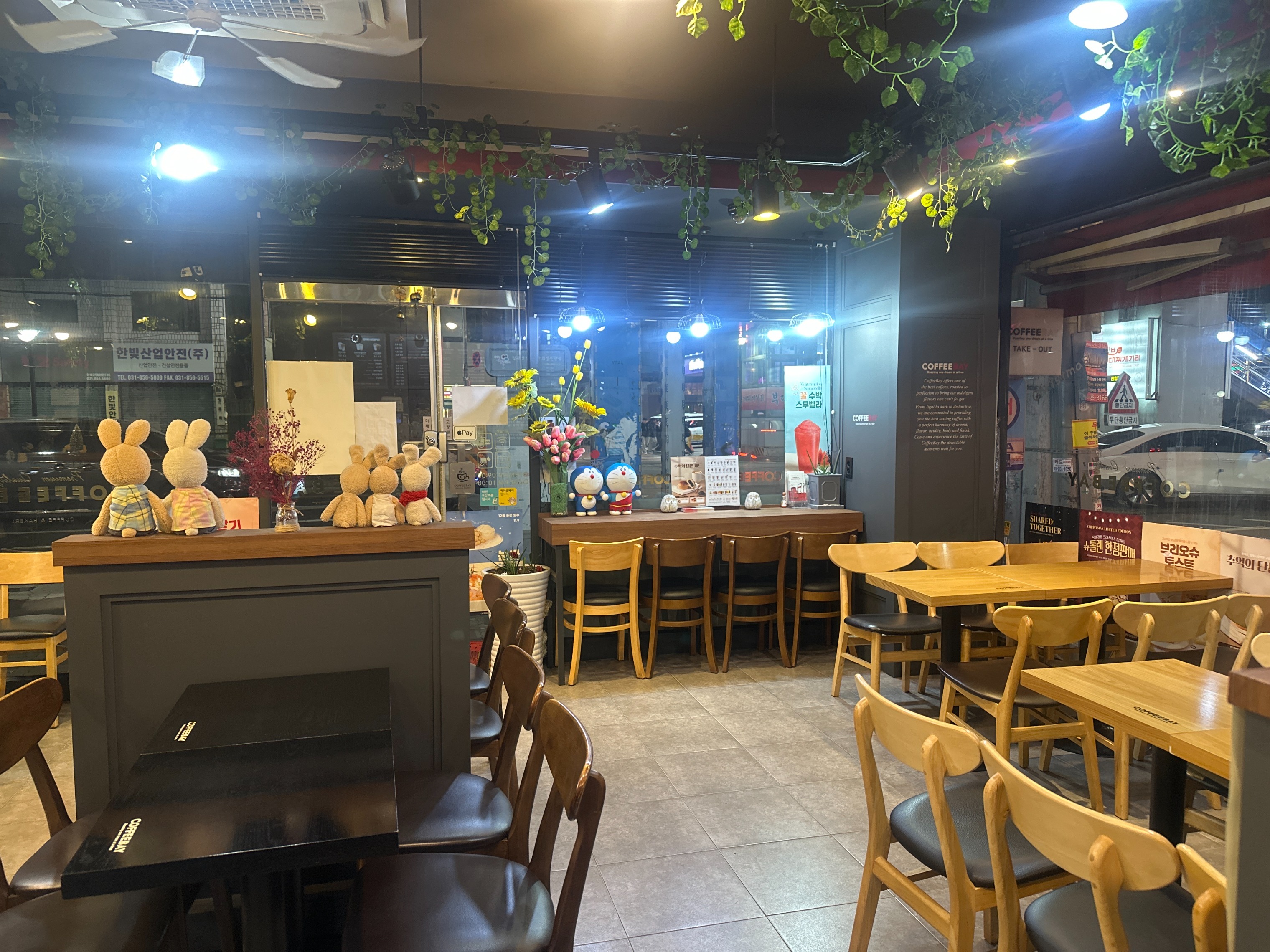 6번째 이미지