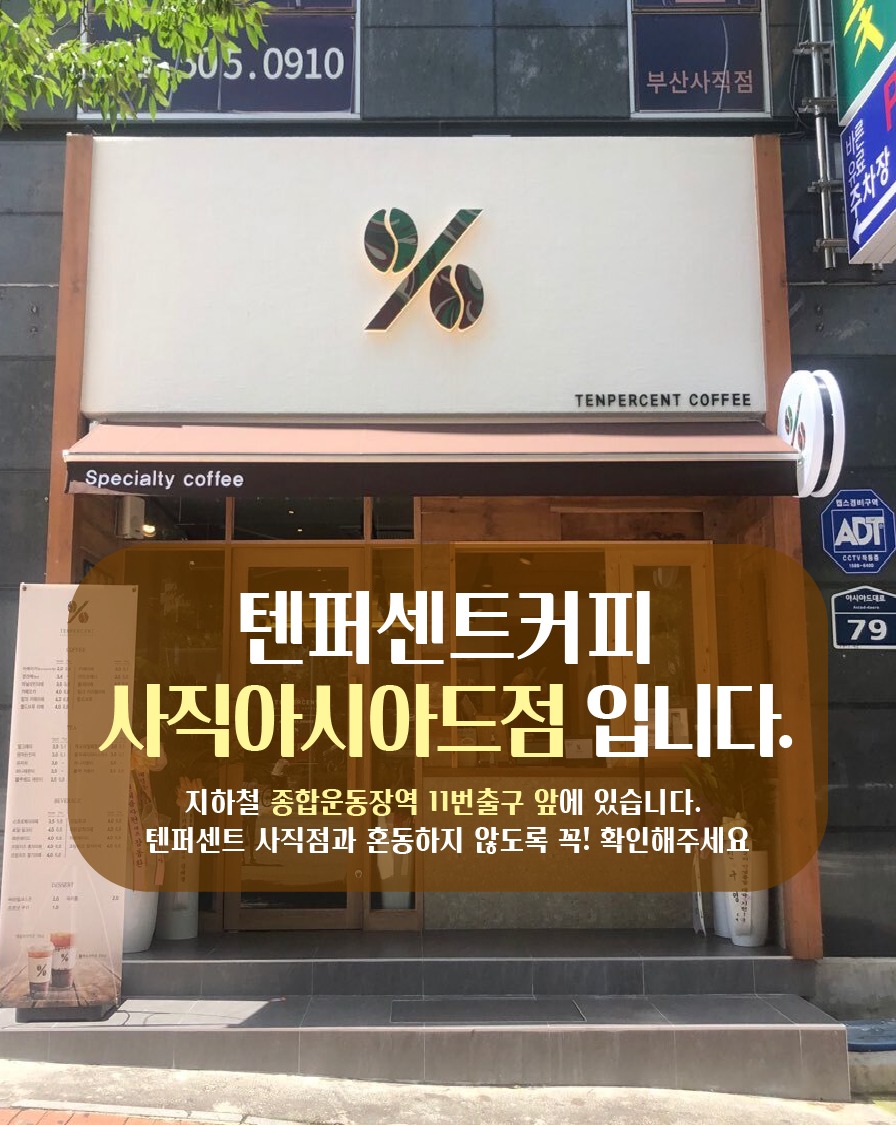 매장 이미지