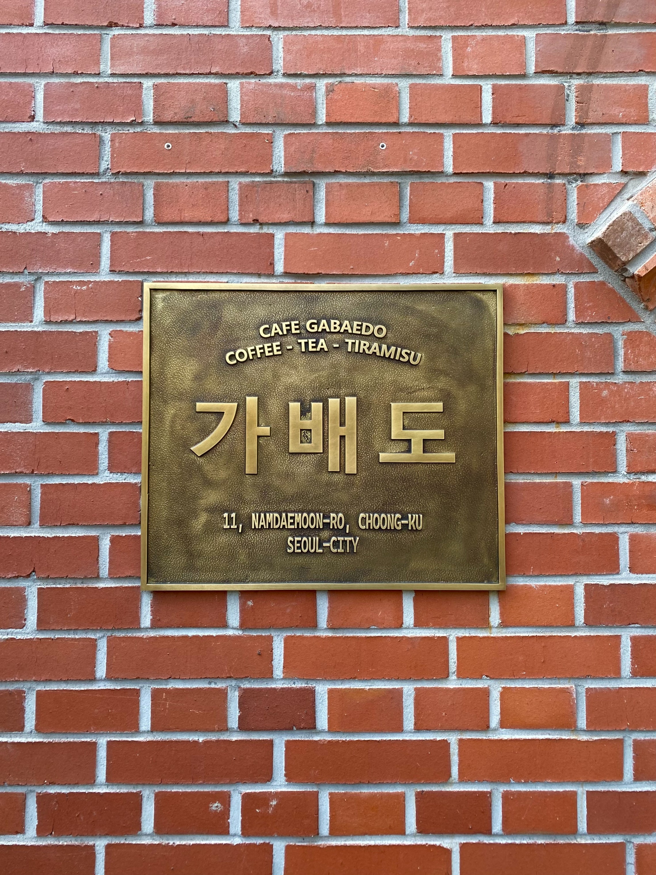 2번째 이미지