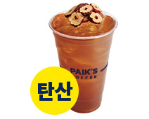 메뉴 이미지