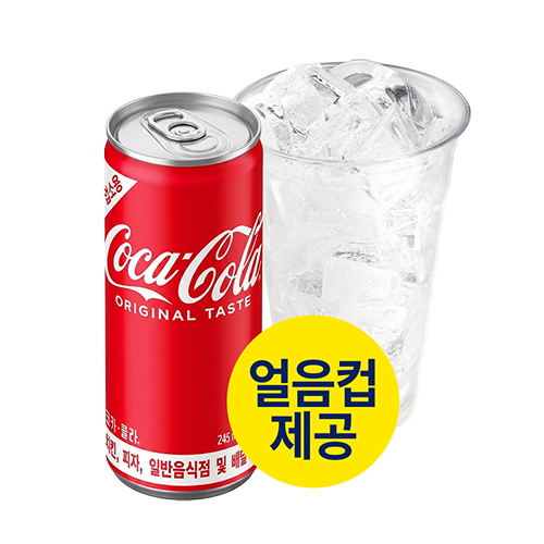 메뉴 이미지