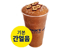 메뉴 이미지