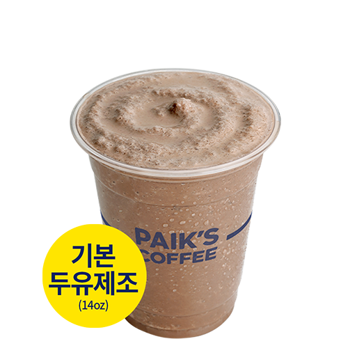 메뉴 이미지