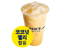 메뉴 이미지