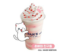 메뉴 이미지