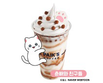 메뉴 이미지