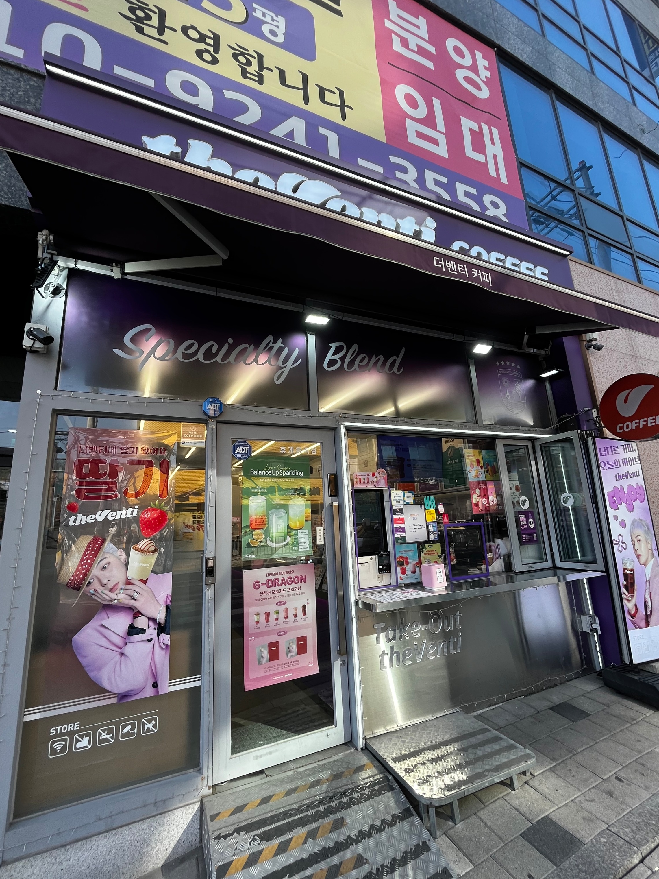 매장 이미지