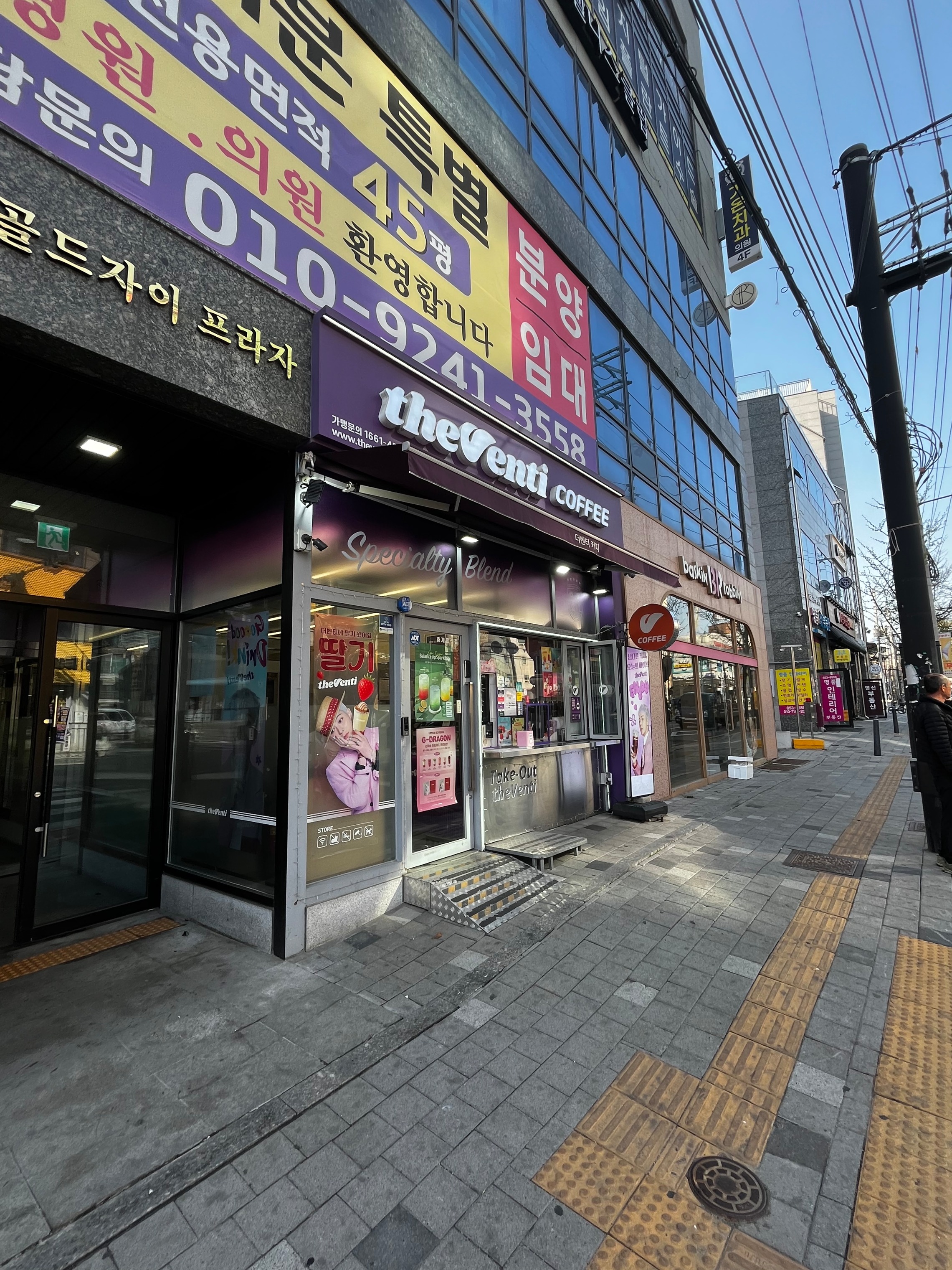 2번째 이미지