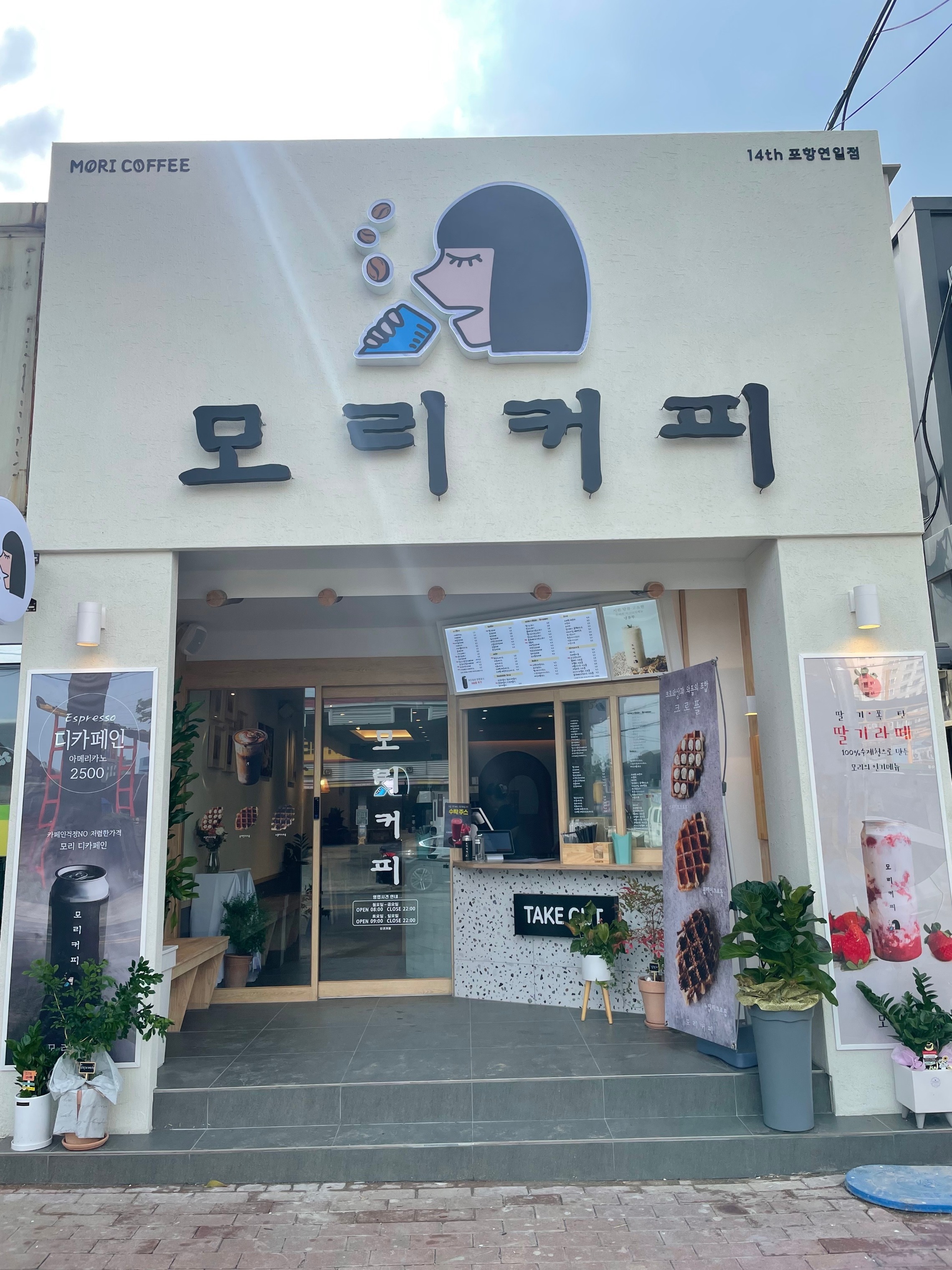 3번째 이미지