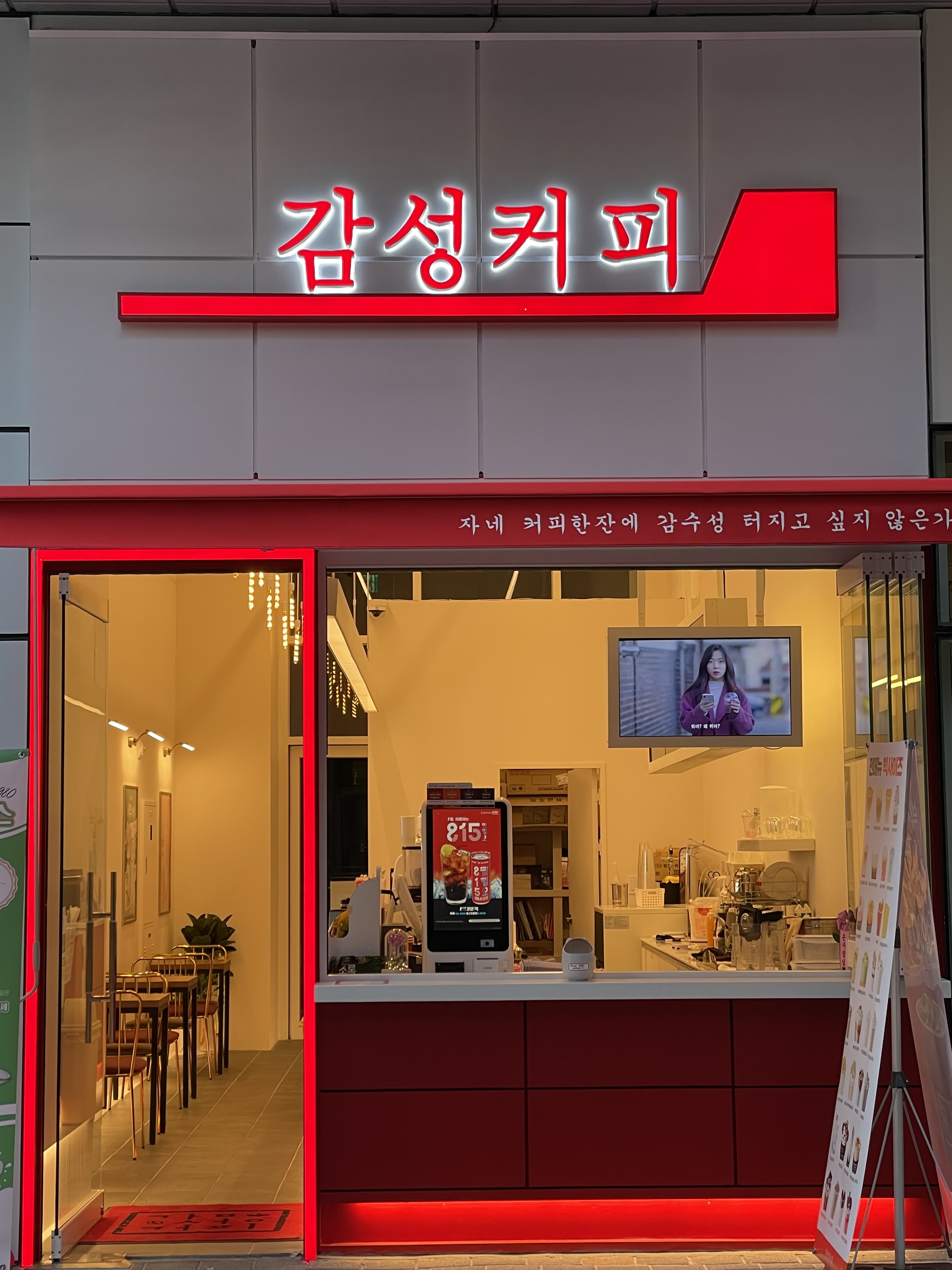 3번째 이미지