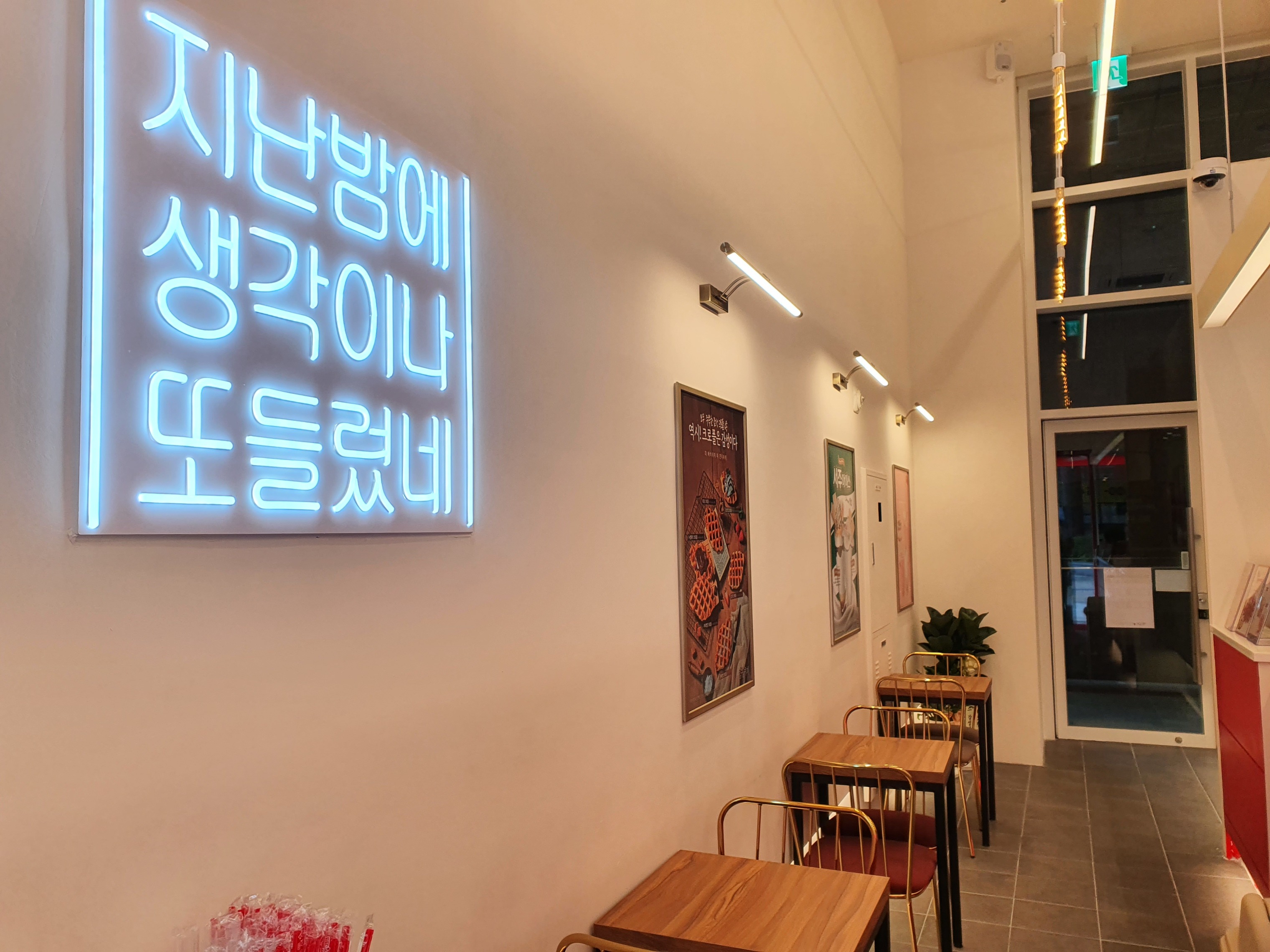 4번째 이미지