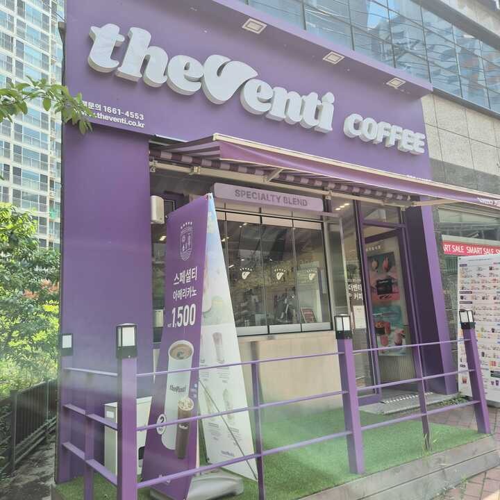 2번째 이미지