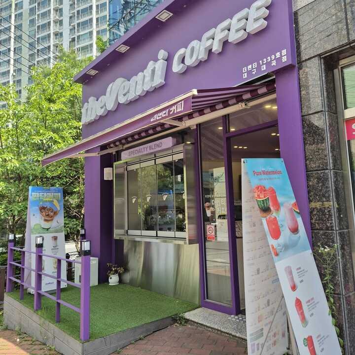 3번째 이미지