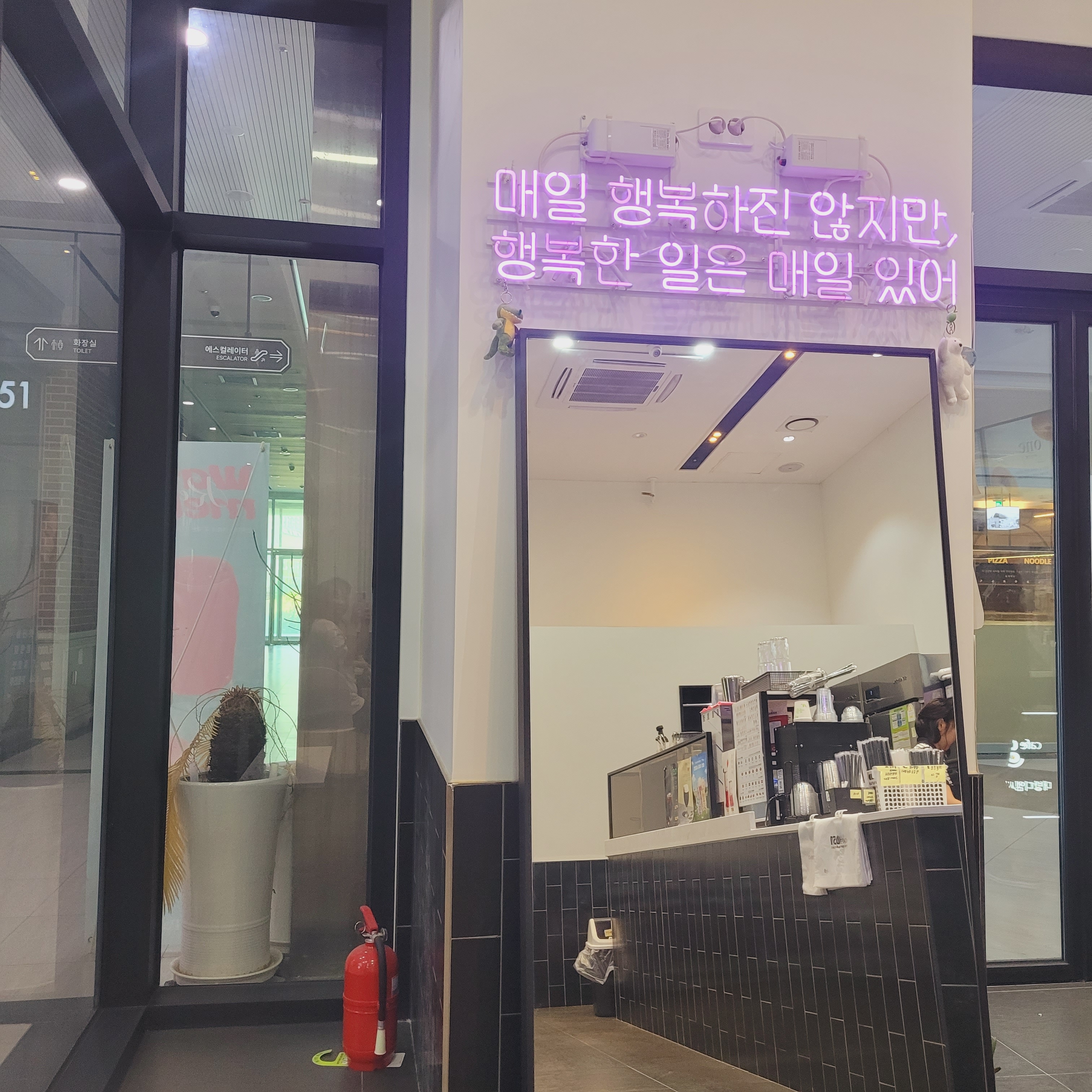 2번째 이미지