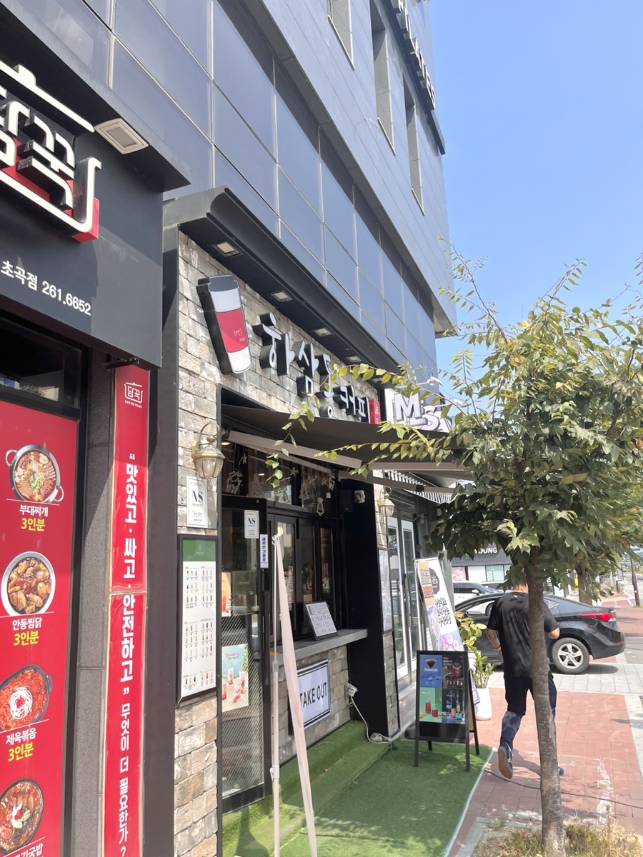 3번째 이미지