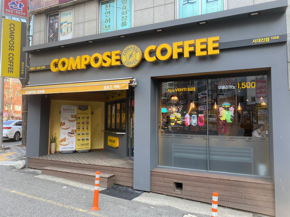 3번째 이미지