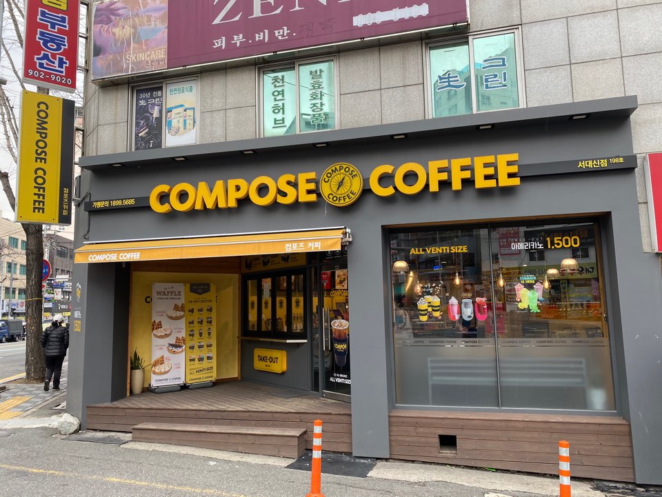 4번째 이미지