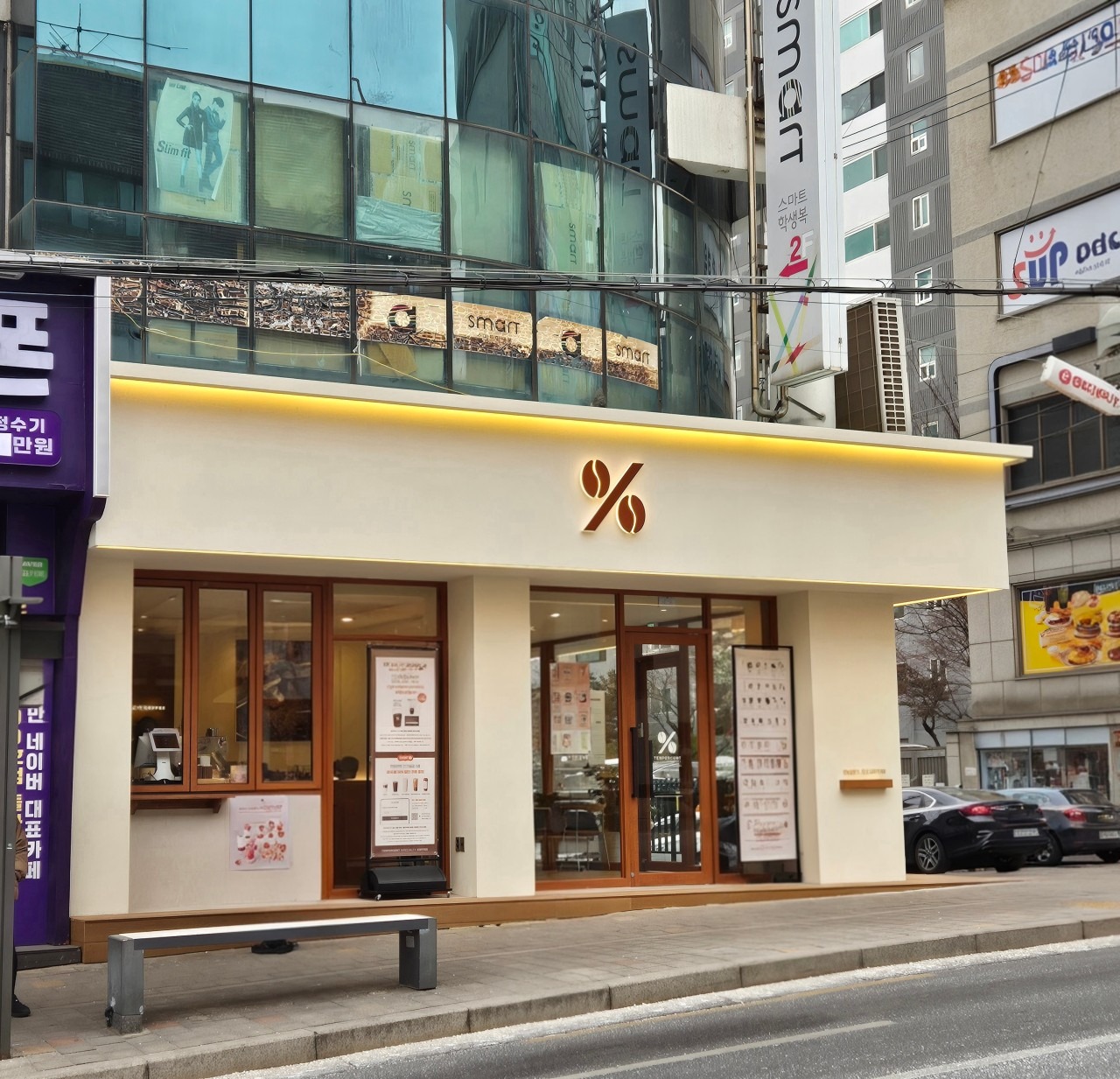 매장 이미지