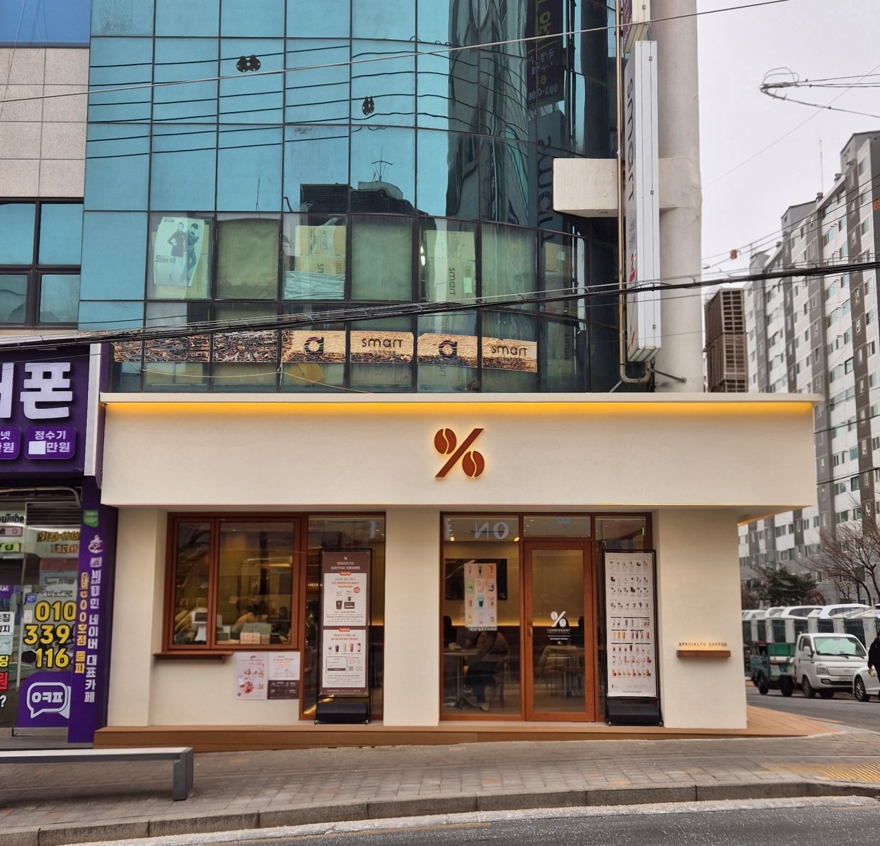 2번째 이미지