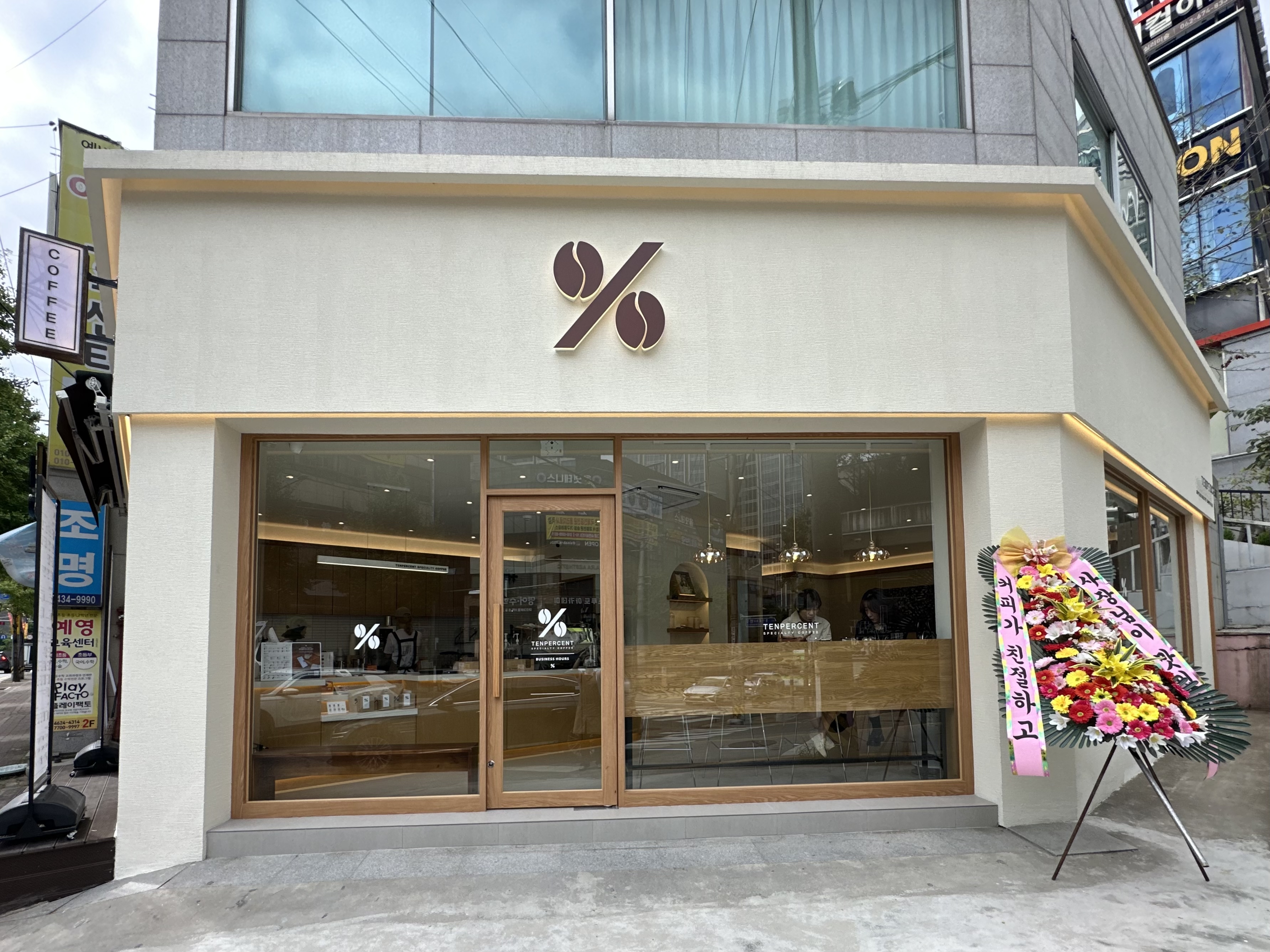 3번째 이미지