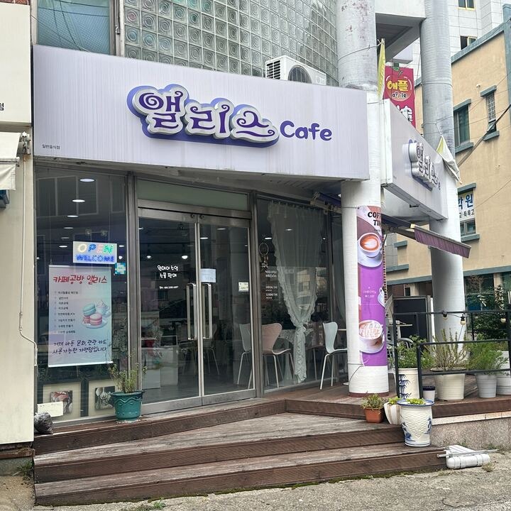 3번째 이미지