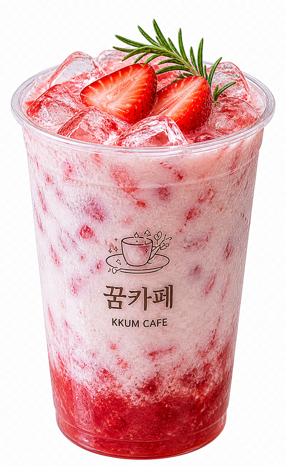 메뉴 이미지