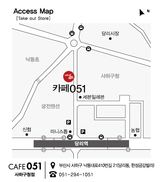 2번째 이미지