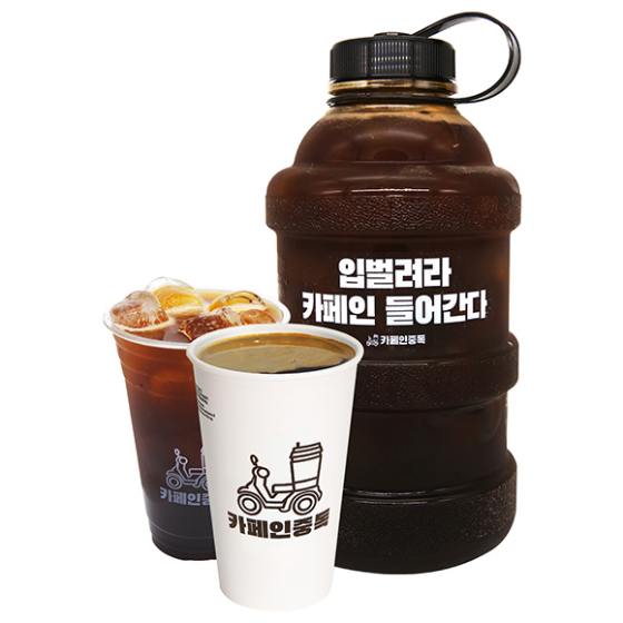 메뉴 이미지