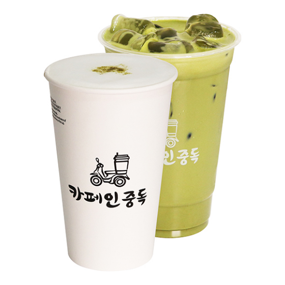 메뉴 이미지
