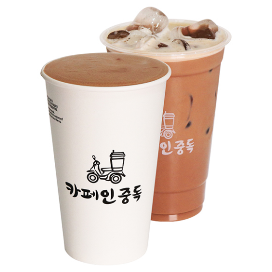 메뉴 이미지