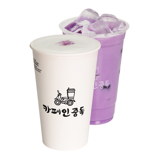 메뉴 이미지