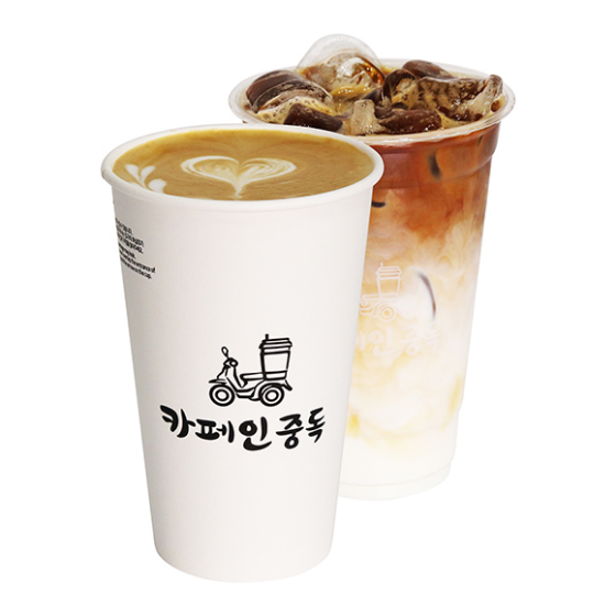 메뉴 이미지