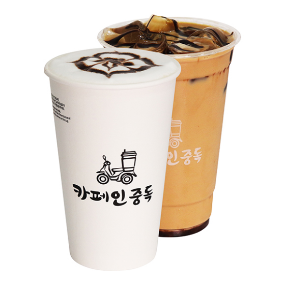 메뉴 이미지