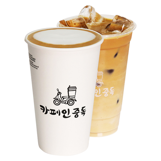 메뉴 이미지