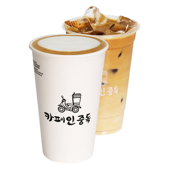메뉴 이미지