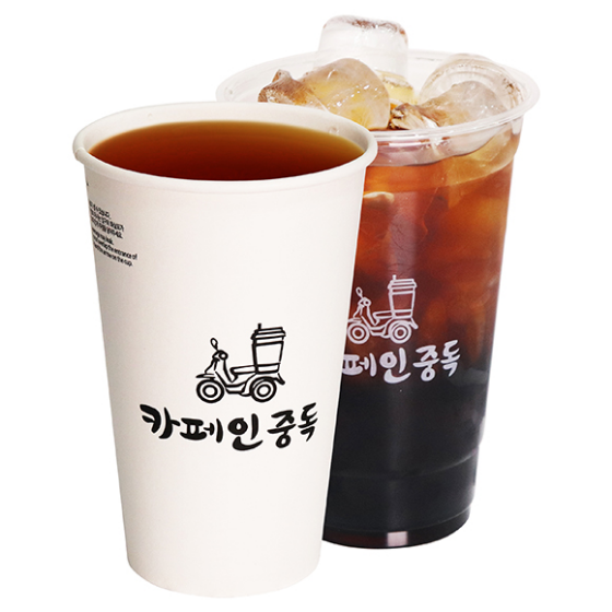메뉴 이미지