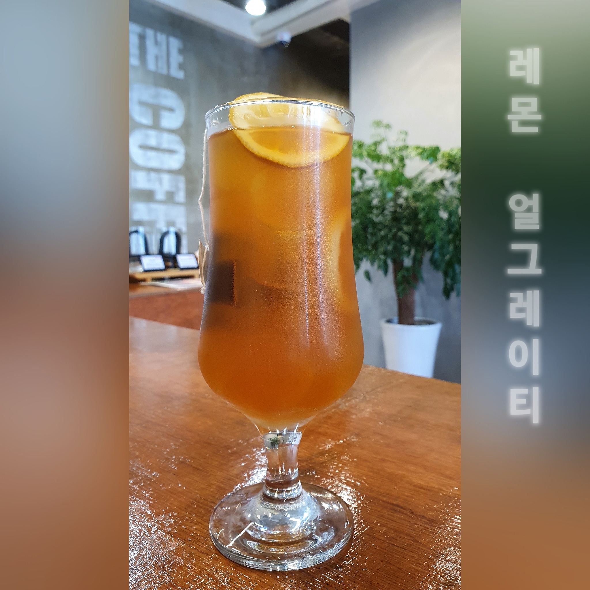 메뉴 이미지