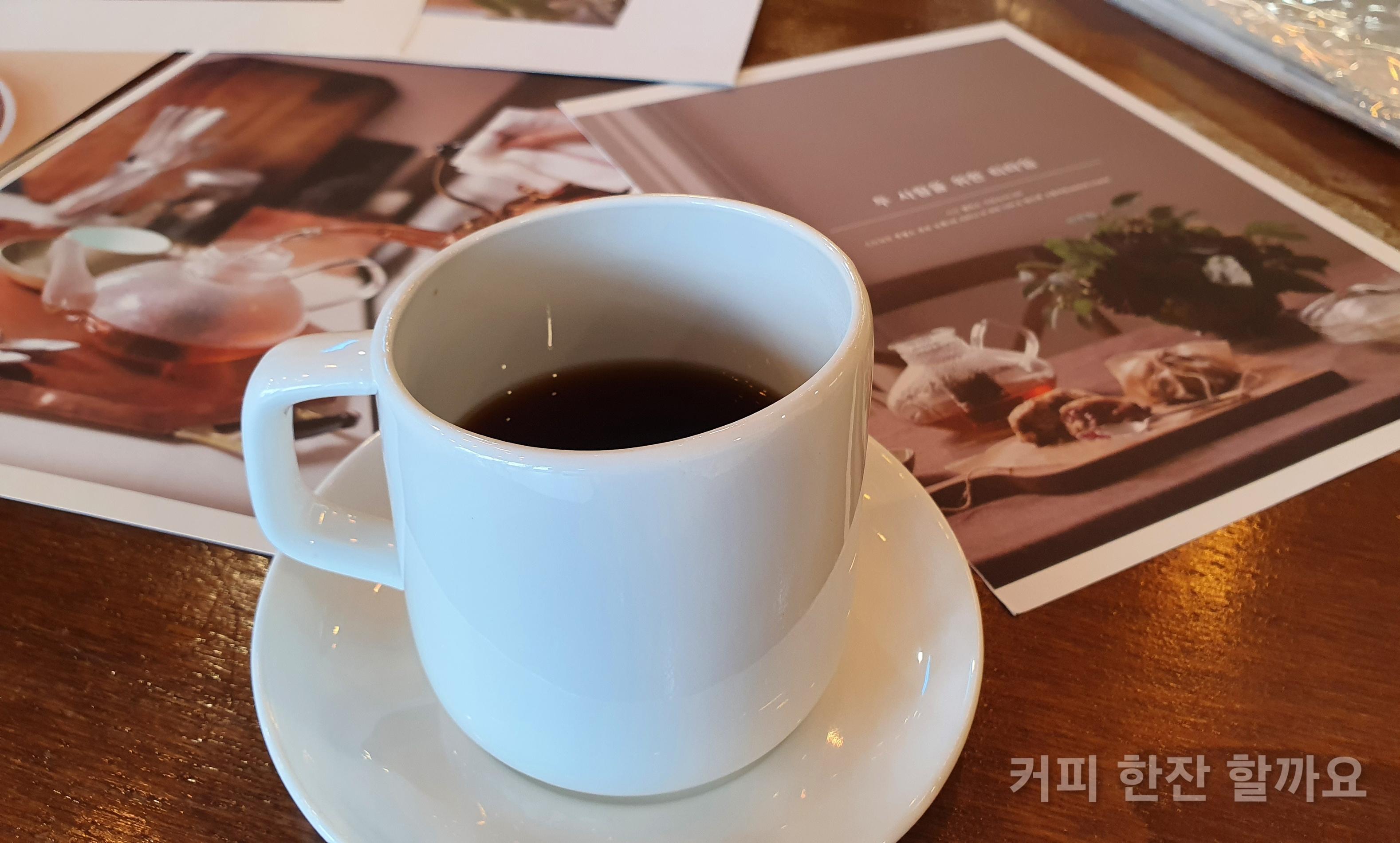 메뉴 이미지