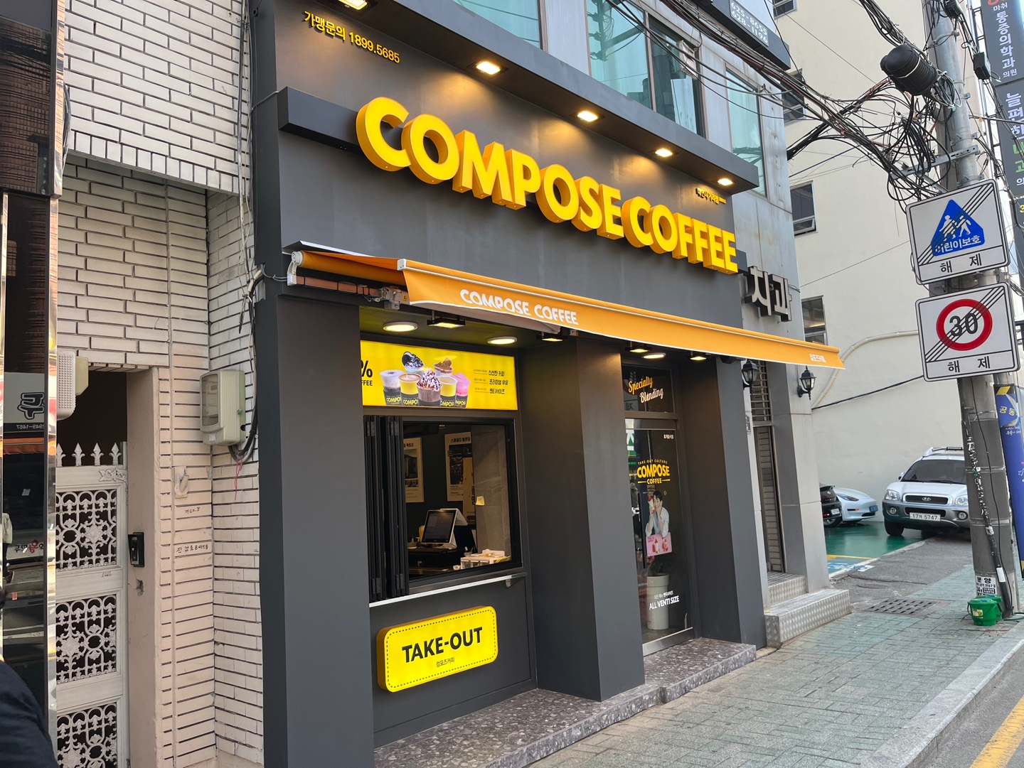 3번째 이미지