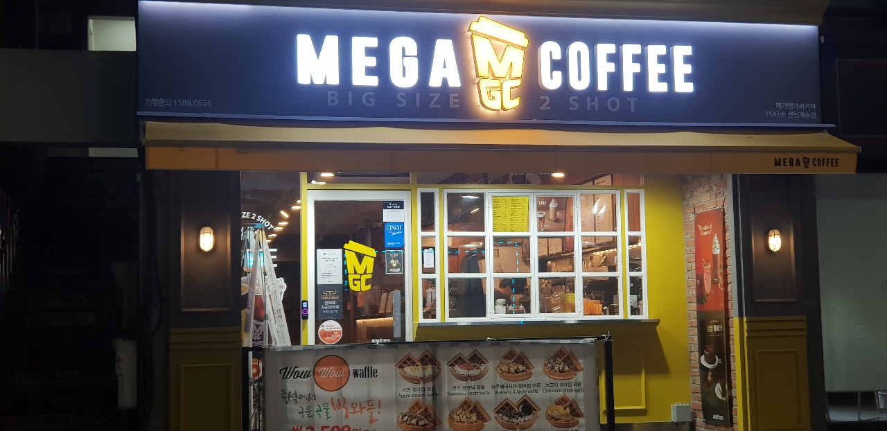2번째 이미지