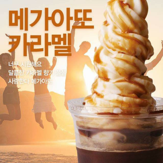 메뉴 이미지