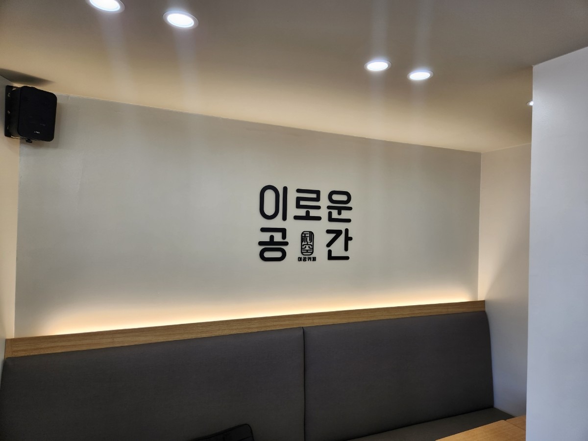 2번째 이미지